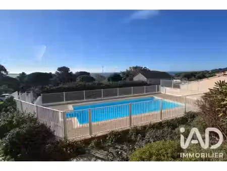vente studio 2 pièces