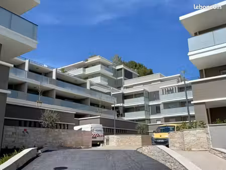 studio 1 pièce 29 m²