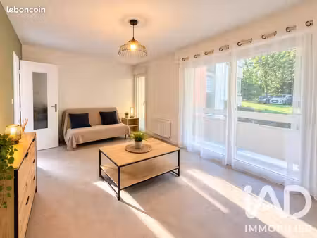 studio 1 pièce 29 m²