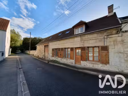 vente longère 7 pièces