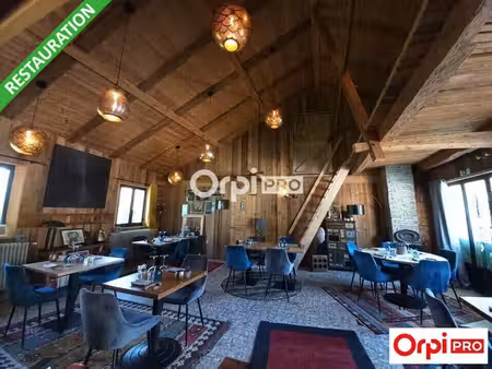 vente commerce autrans meaudre en vercors 38880 164m²
