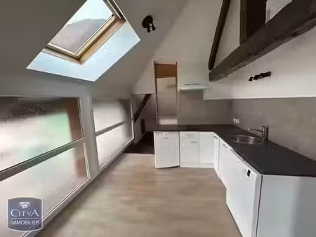 appartement à louer 1 pièce 26 m² - la bâthie (73) - 468€