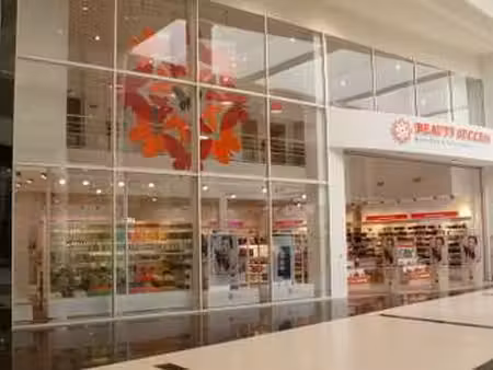 vente bureaux et commerces à saint-grégoire (35760) : à vendre / saint-grégoire