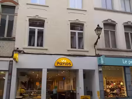 agrable appartement completement renover avec bureau separe
