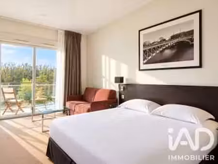 vente appartement t1 à carquefou (44470) : à vendre t1 / 28m² carquefou