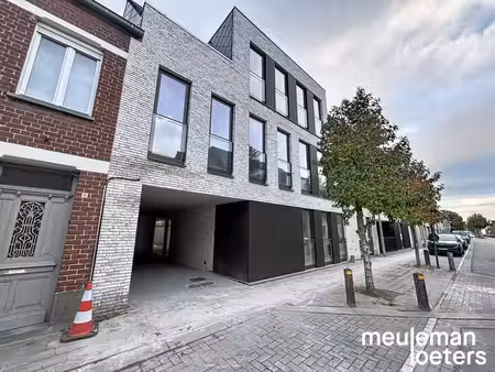 appartement deux chambres écoénergétique avec grande terrass