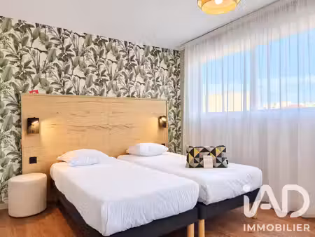 vente studio 1 pièce