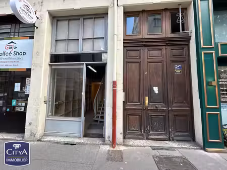 autre