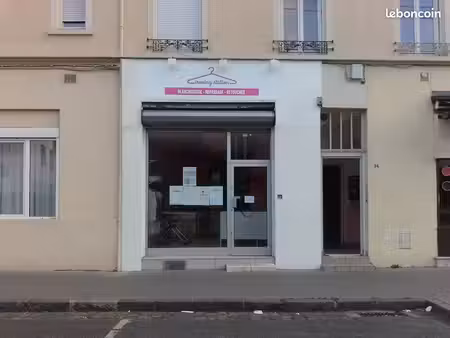 local commercial ou bureau vénissieux  parc de parilly (lyon 8ème)