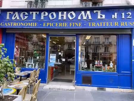 cession fonds épicerie fine / traiteur – paris 12e gare de lyon – 56 m²