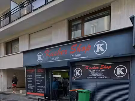 alimentation générale paris 75016