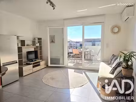appartement 2 pièces 35 m²