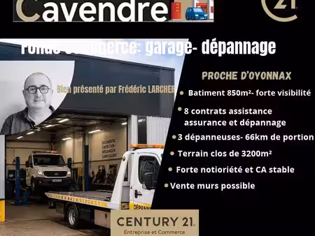 fonds de commerce  garage 850 m² oyonnax