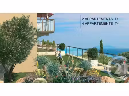 achat : appartement (20233)