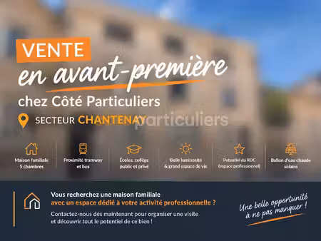 nantes ? chantenay / sainte-anne | maison familiale 210 m2 - 5 chambres - espace professio
