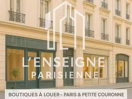 location commerce paris 75017 55m²