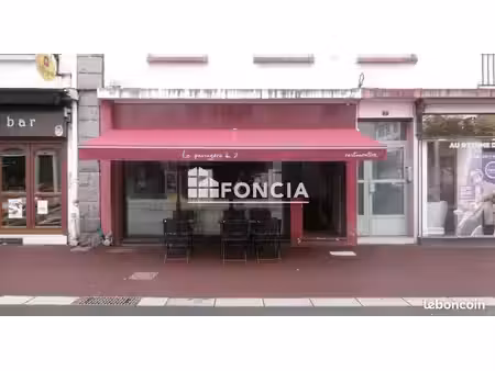 commercial_premise