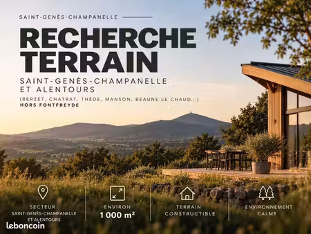 recherche terrain constructible – saint-genès-champanelle et alentours