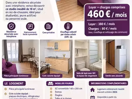 studio meublé 18m2