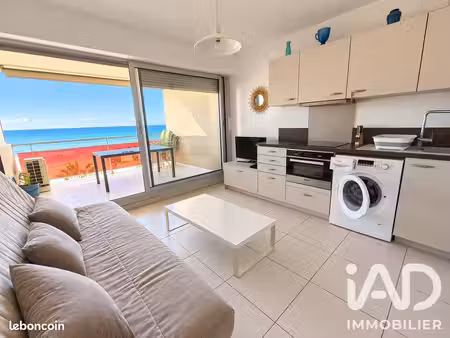 appartement 2 pièces 32 m²