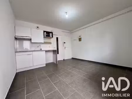 vente appartement 1 pièce