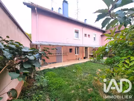 vente maison de ville 8 pièces