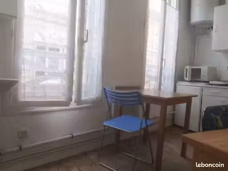 studio angoulême centre