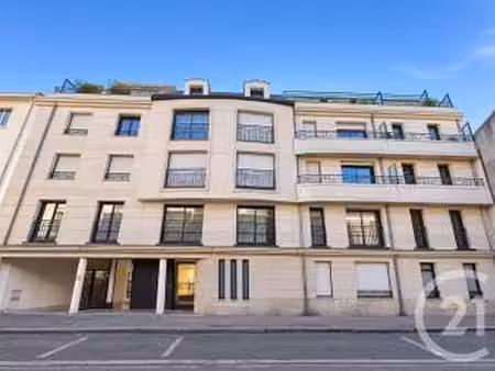 vente appartement 2 pièces à nantes centre ville (44000) : à vendre 2 pièces / 38m² nantes