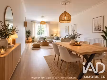 vente maison de ville 5 pièces