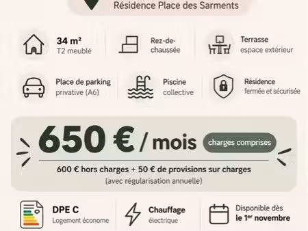 t2 meublé 34m2 - terrasse - parking - résidence sécurisée - piscine - langon