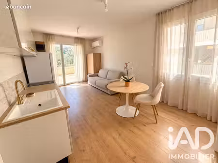 studio 1 pièce 25 m²