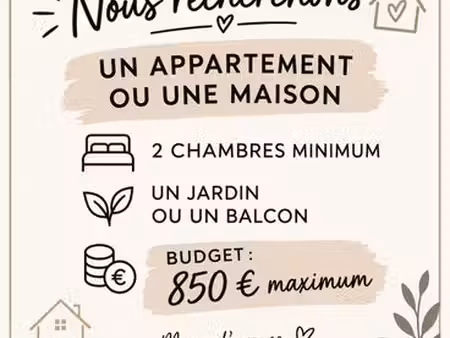 recherche appartement ou maison