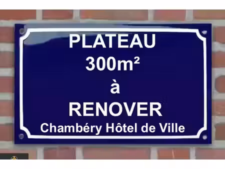 vente appartement 8 pièces 300 m2 à chambéry