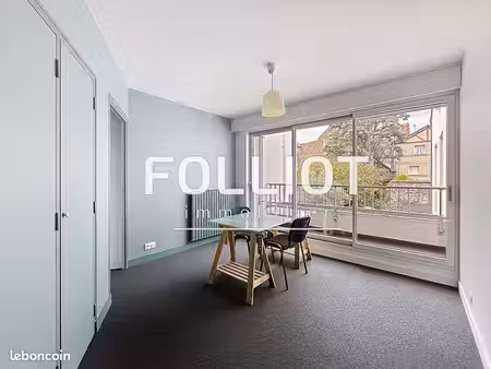 bureaux 15 m² fougeres