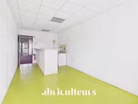 vente bureaux et commerces à chartres (28000) : à vendre / 246m² chartres