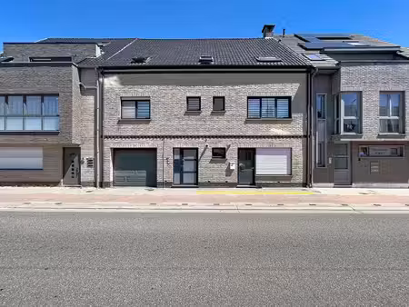 we hebben het in huis.