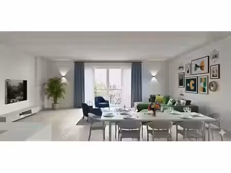 vente appartement 4 pièces 85 m² à villeurbanne (69100)  309 000 €
