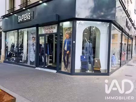 divers commerces à paris (75018)