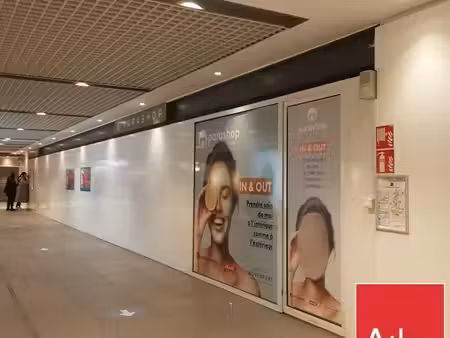 location commerce metz 57000 250m²
