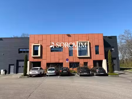 vente local d’activités dardilly 69570 840m²
