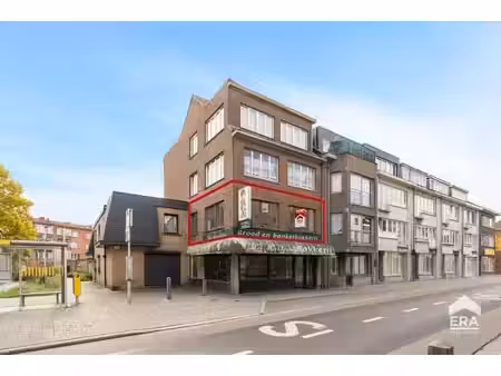 appartement agréable avec 2 chambres  terrasse et garage