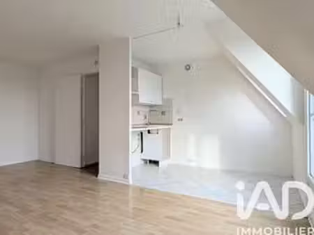vente appartement 2 pièces à cabourg (14390) : à vendre 2 pièces / 33m² cabourg