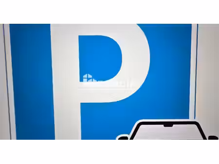 montpellier centre secteur gare parking en sous-sol