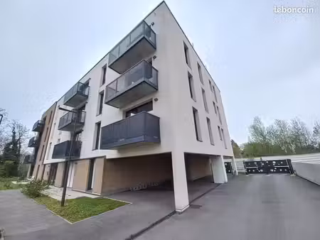 appartement 2 pièces 44 m²