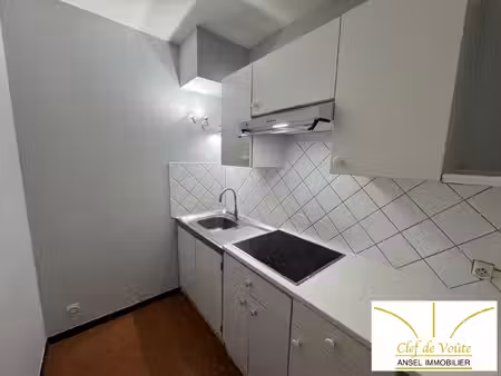 beau studio dans une résidence verdoyante