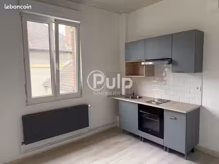 appartement 2 pièces 35 m²