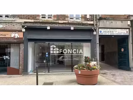 commercial_premise