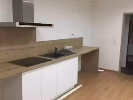 appartement t2 3 pièces