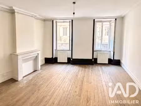 appartement à annonay (07100)