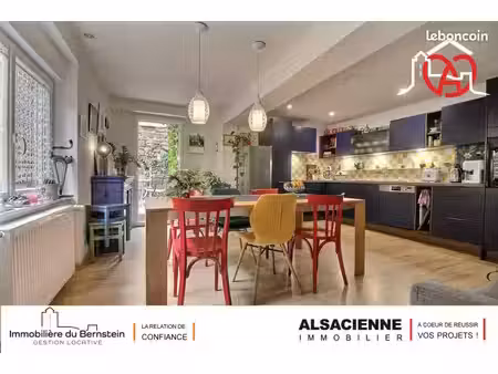 maison de village 4 pièces 96 m²